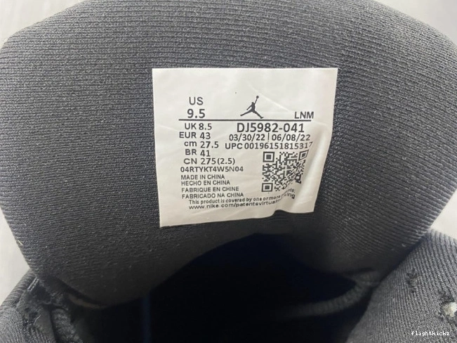 Jordan Air 13 University DJ5982-041 Blue 0718